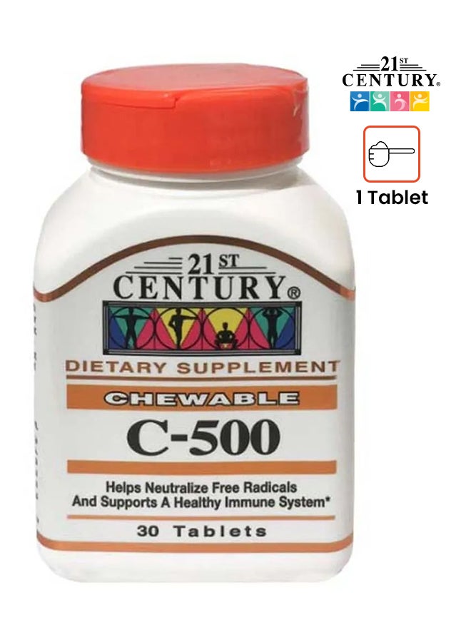 القرن الحادي والعشرون سي - 500 حبة برتقال قابلة للمضغ 30 قرص - Image 1